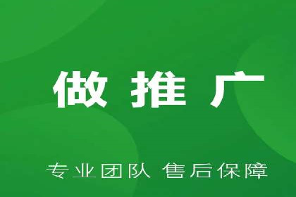 金融行业SEM推广的挑战与机遇